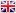 Services - English Version